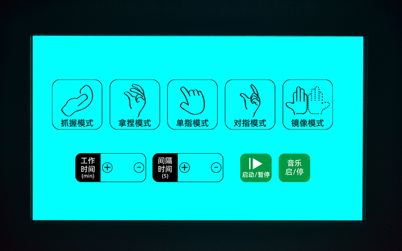 圖2.jpg