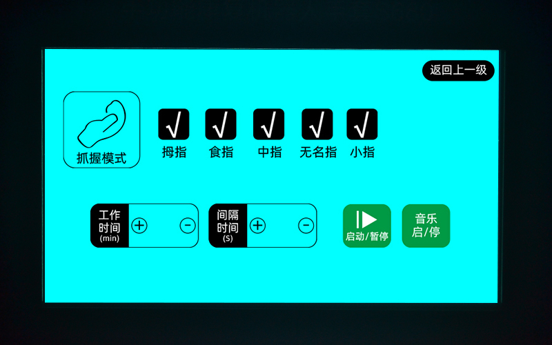 圖4.jpg
