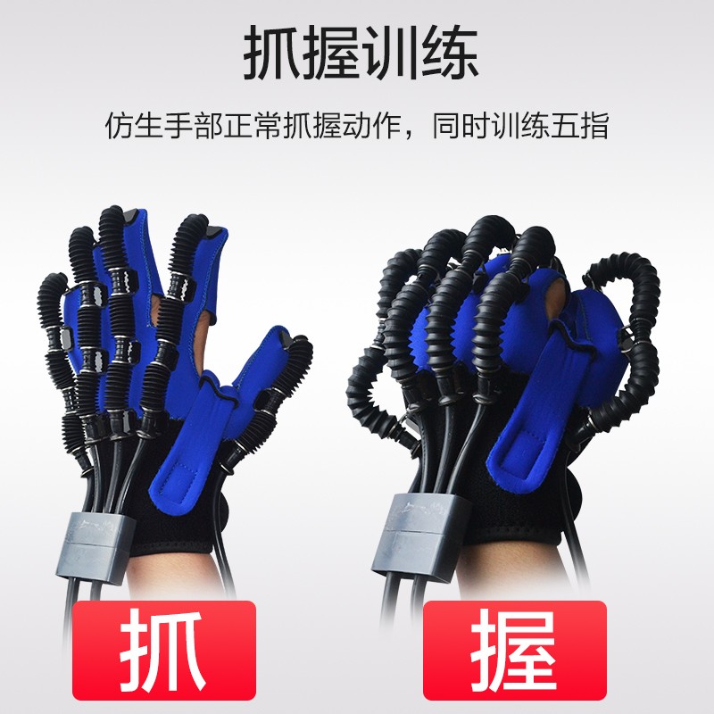 手套基礎(chǔ)款主圖.jpg