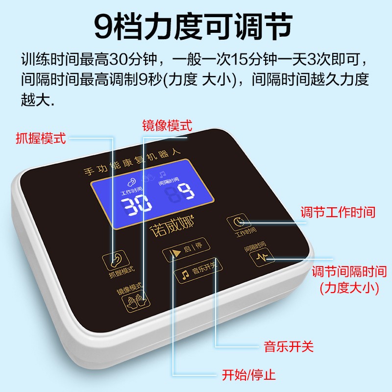 手套基礎(chǔ)款主圖4.jpg