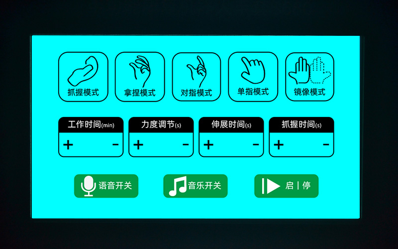 圖2.jpg
