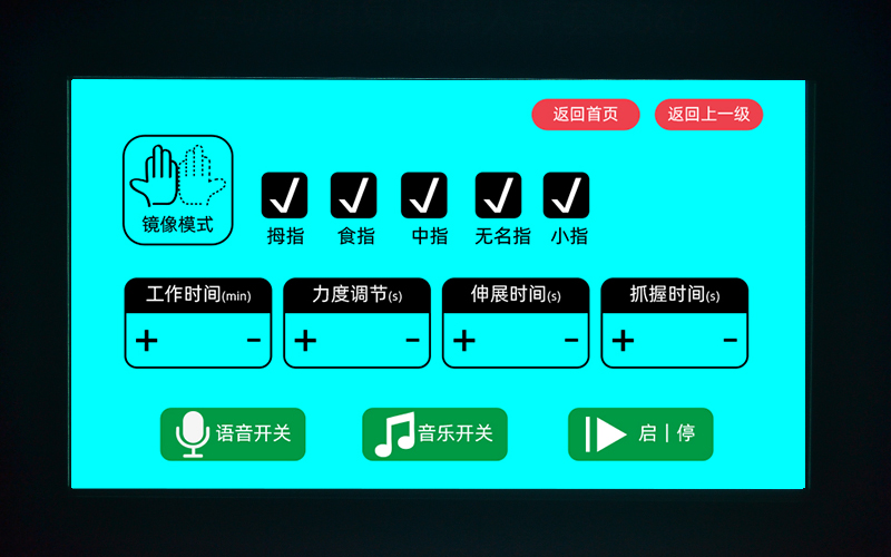 圖4.jpg